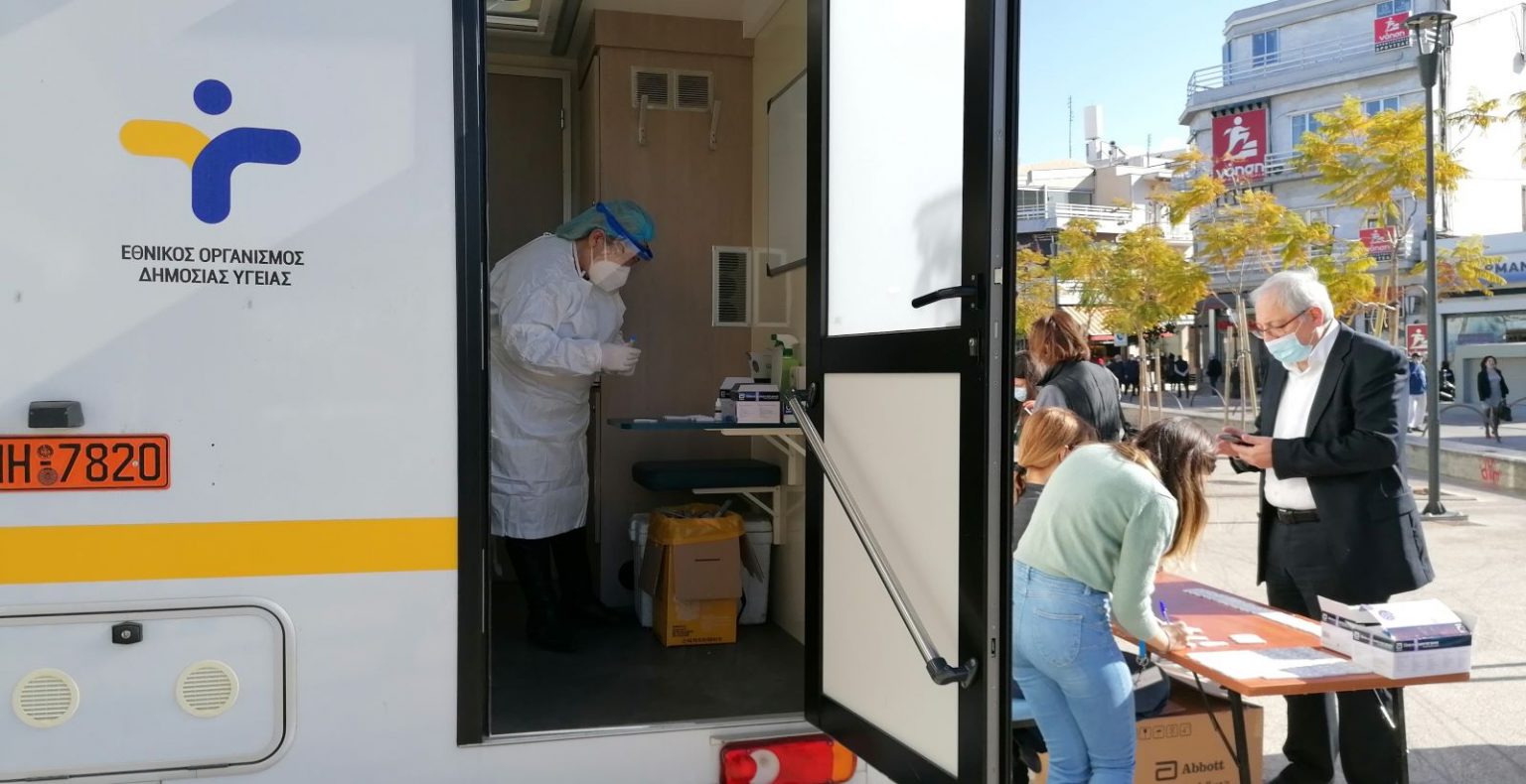 Στις Κινητές Μονάδες Υγείας καλύπτονται οι ανάγκες υγείας των ασθενών σε απομακρυσμένες περιοχές