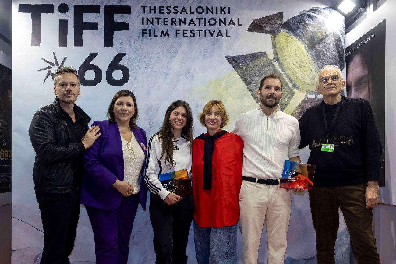Η ΔΕΗ φωτίζει τη νέα γενιά του ελληνικού κινηματογράφου στο 66ο Διεθνές Φεστιβάλ Κινηματογράφου Θεσσαλονίκης
