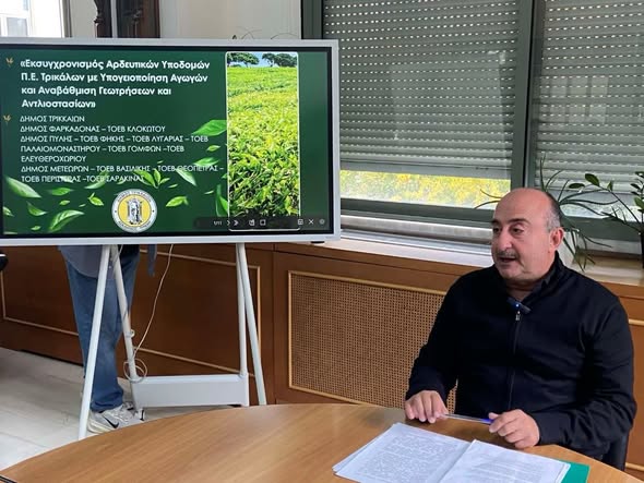 Ρεκόρ χρηματοδότησης για έργα άρδευσης από τον Δήμο Τρικκαίων