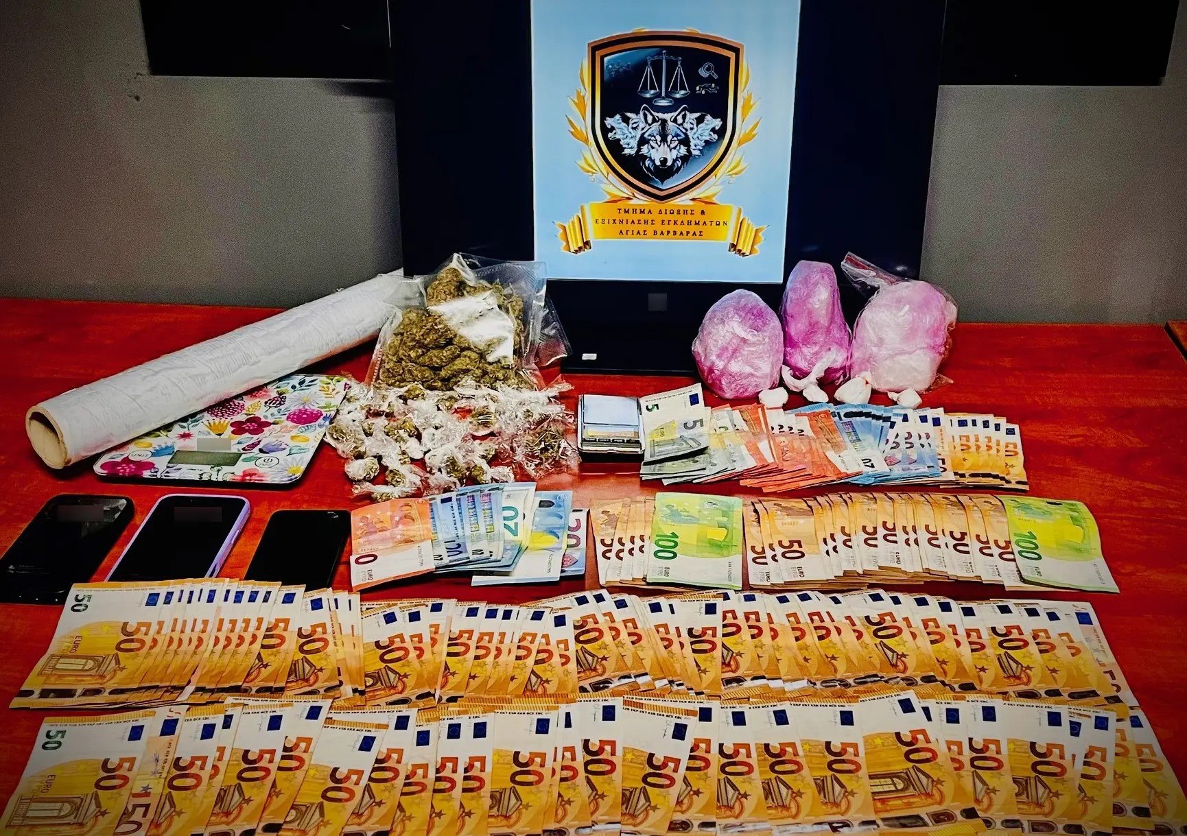 Εξαρθρώθηκε εγκληματική οργάνωση διακίνησης ναρκωτικών στην Αγία Βαρβάρα