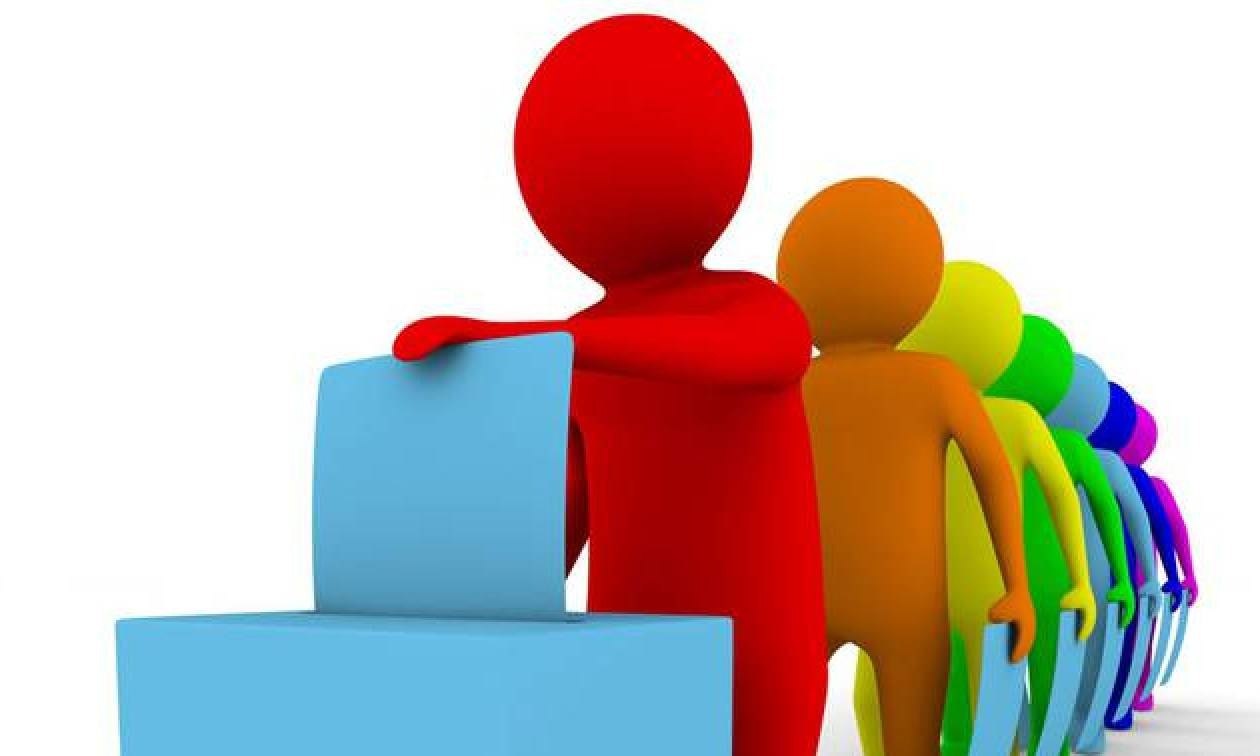 Δημοσκόπηση: Η ΝΔ χάνει τέσσερις περιφέρειες – Η κατάσταση στη χώρα εκτός ελέγχου για το 68% των πολιτών, θετικά βλέπουν την επιστροφή Τσίπρα