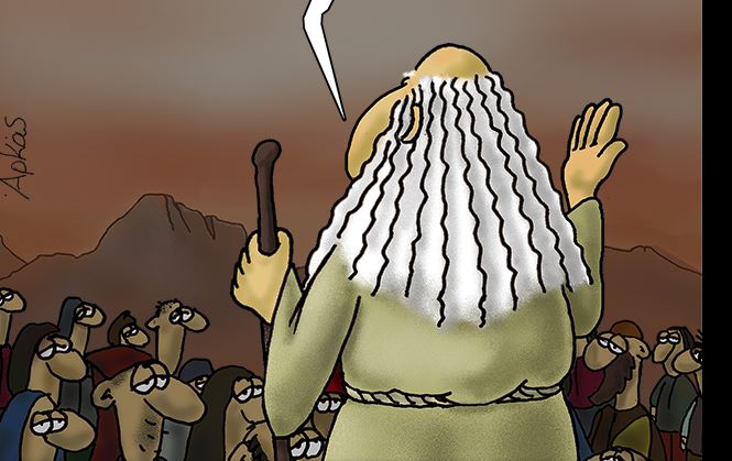 Αρκάς: Η εμπνευσμένη καλημέρα της Τετάρτης