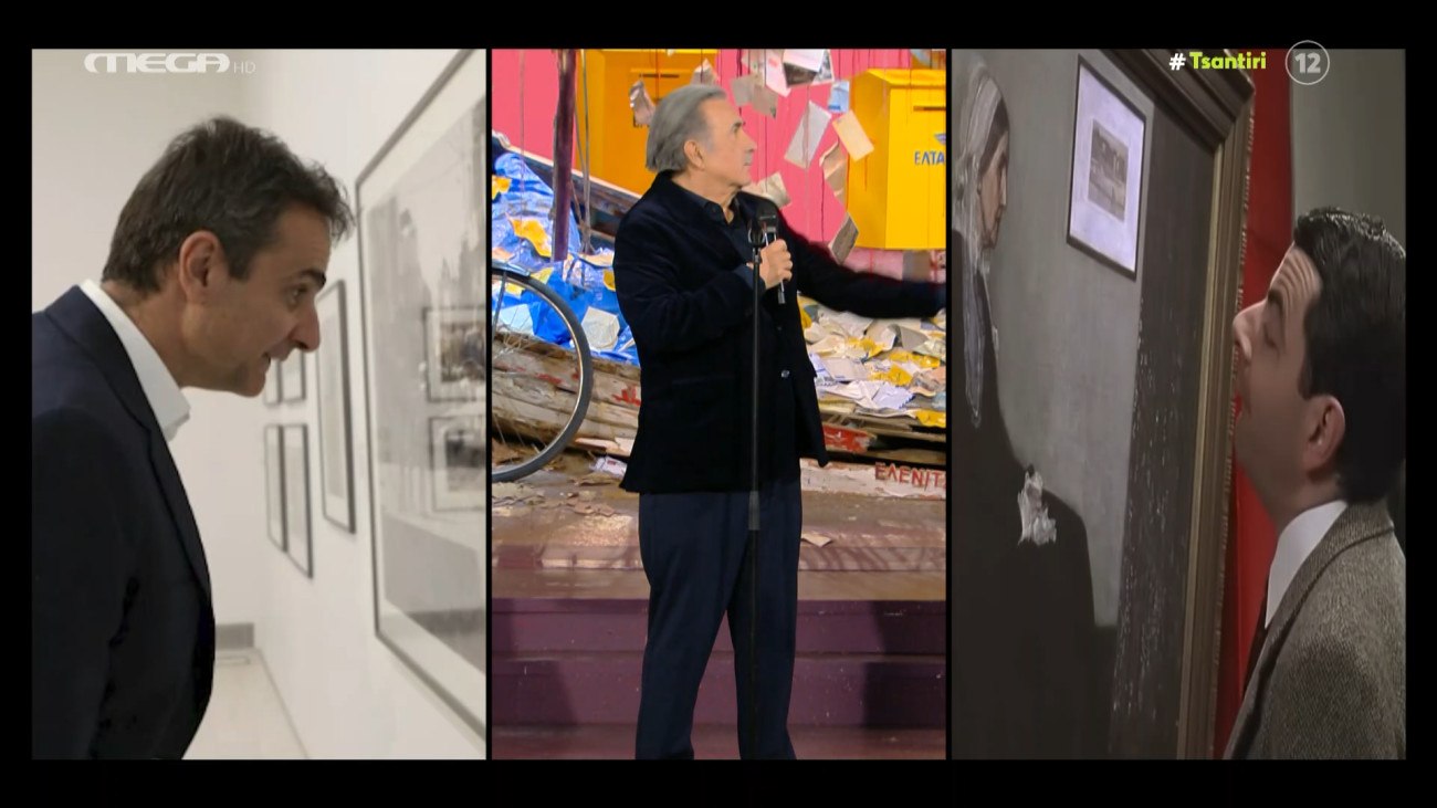 Το Αλ Τσαντίρι Νιούζ επιστρέφει με στυλ: Ο Πάριος, τα αιχμηρά σχόλια για τα ΕΛΤΑ και η σύγκριση Μητσοτάκη με τον Μίστερ Μπιν