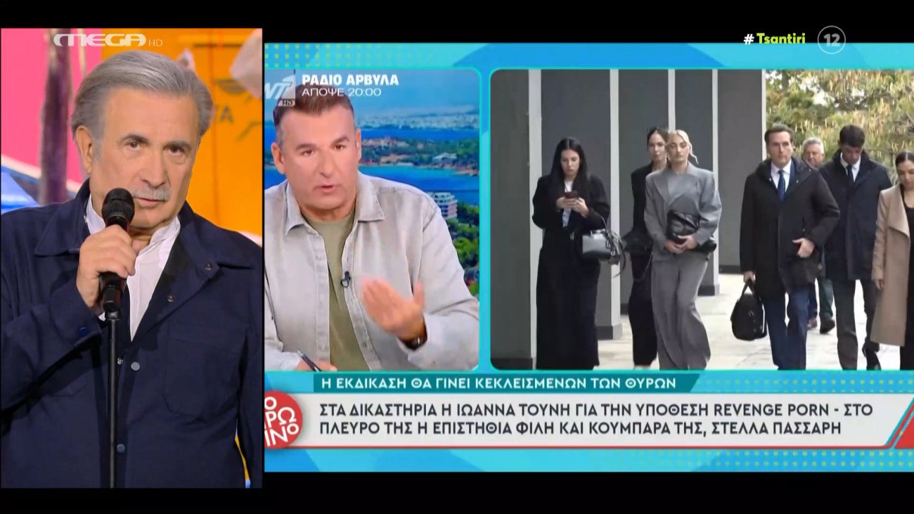 Ο Λαζόπουλος απαντά στον Λιάγκα: Άργησες να καταργήσεις τον Αριστοφάνη