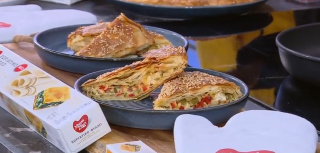 Εύκολη συνταγή για σπιτική πιπερόπιτα