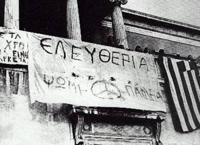 Πολυτεχνείο 1973: Οι πρώτες ώρες του αναβρασμού που οδήγησαν στην εξέγερση
