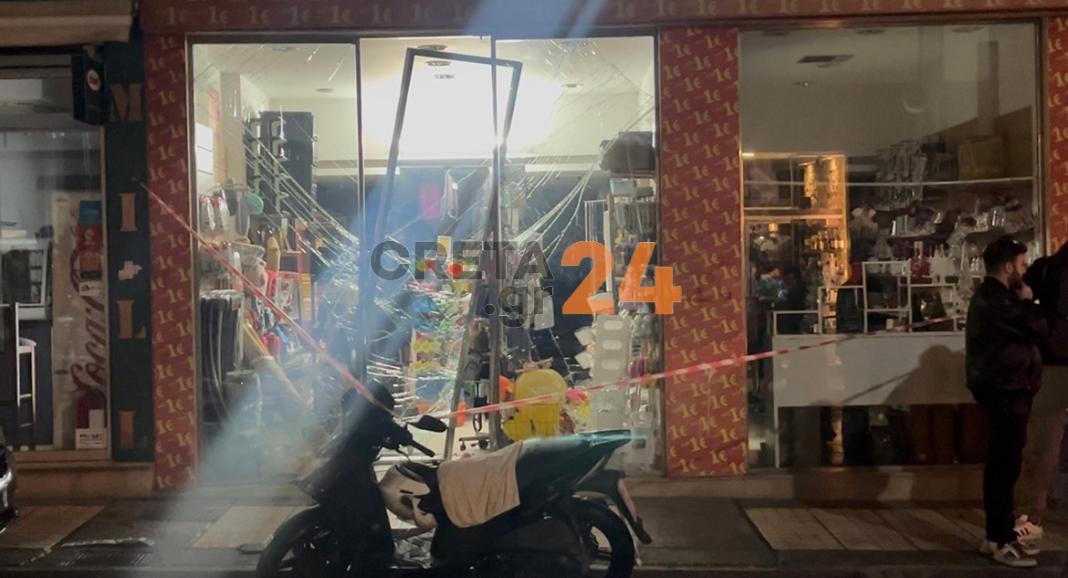Ηράκλειο: Αυτοκίνητο προκάλεσε ζημιές σε κατάστημα