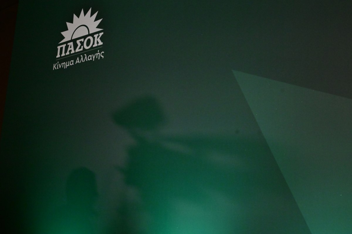 ΠΑΣΟΚ: Η δήλωση Γερουλάνου, η θέση Ανδρουλάκη και οι εσωκομματικές ισορροπίες