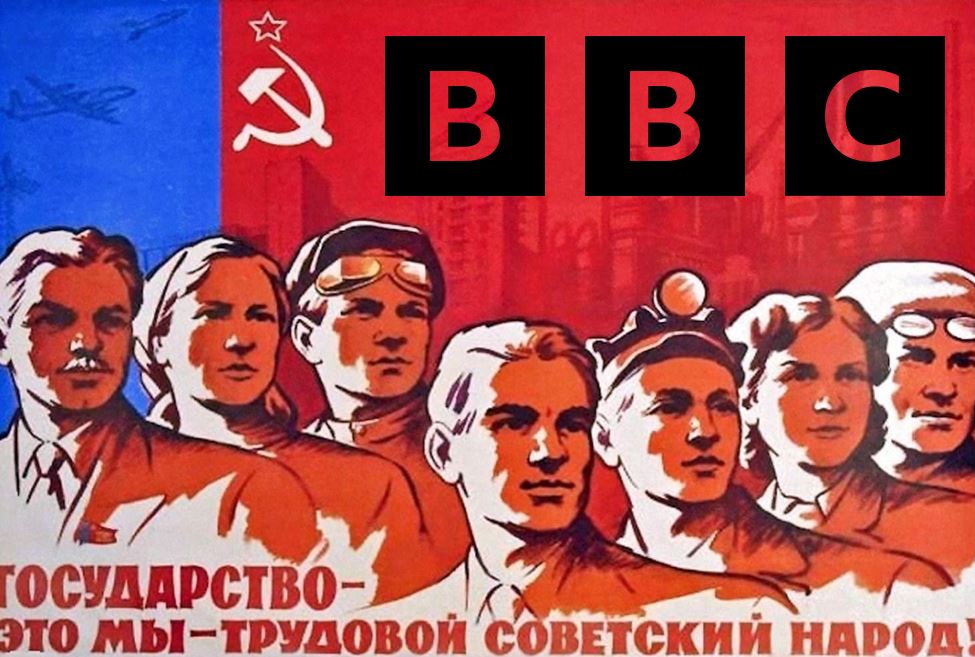 Η ιστορία του BBC: από την εμπιστοσύνη των σοβιετικών στη σημερινή κρίση