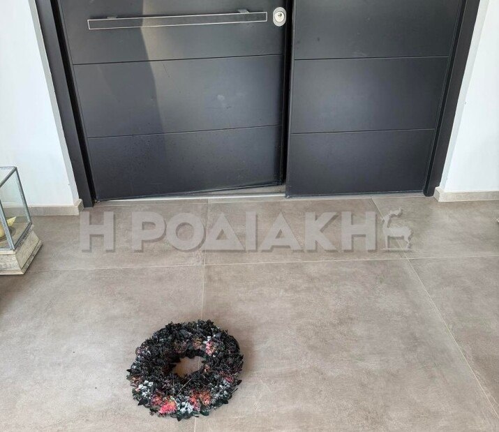 Ρόδος: Επίθεση με 14 σφαίρες στο σπίτι επιχειρηματία