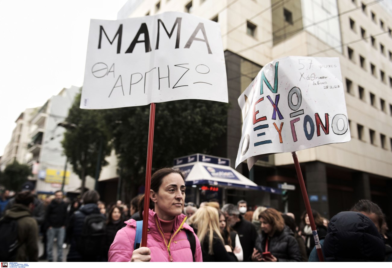 Λάρισα: Επιδόθηκε το κλητήριο θέσπισμα στον σταθμάρχη για τη δίκη των Τεμπών