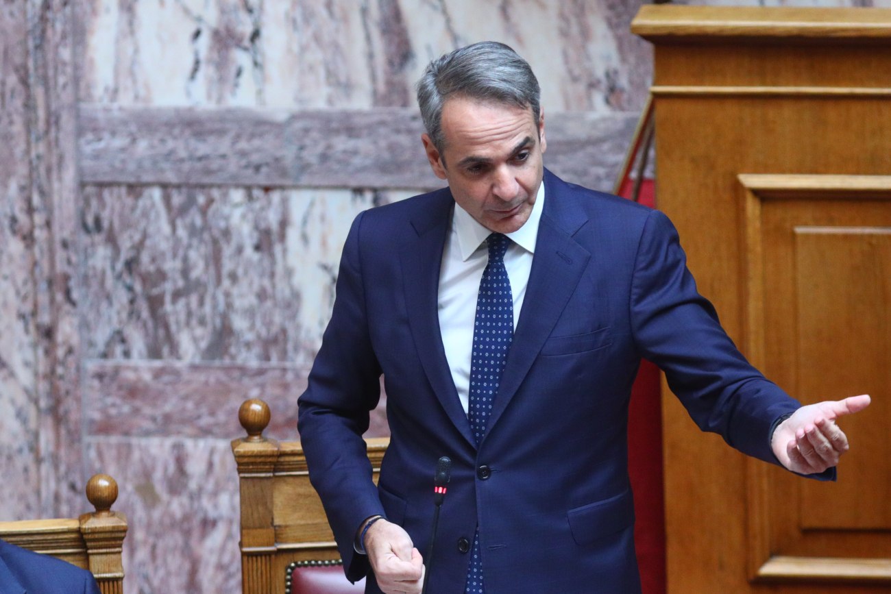 Παραδοχή Μητσοτάκη για την ακρίβεια: Το κύριο πρόβλημα των νοικοκυριών