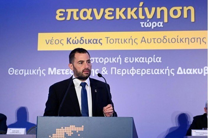 Ένας περιφερειάρχης ως πολίτης: Η ανατρεπτική ομιλία που προκάλεσε αίσθηση