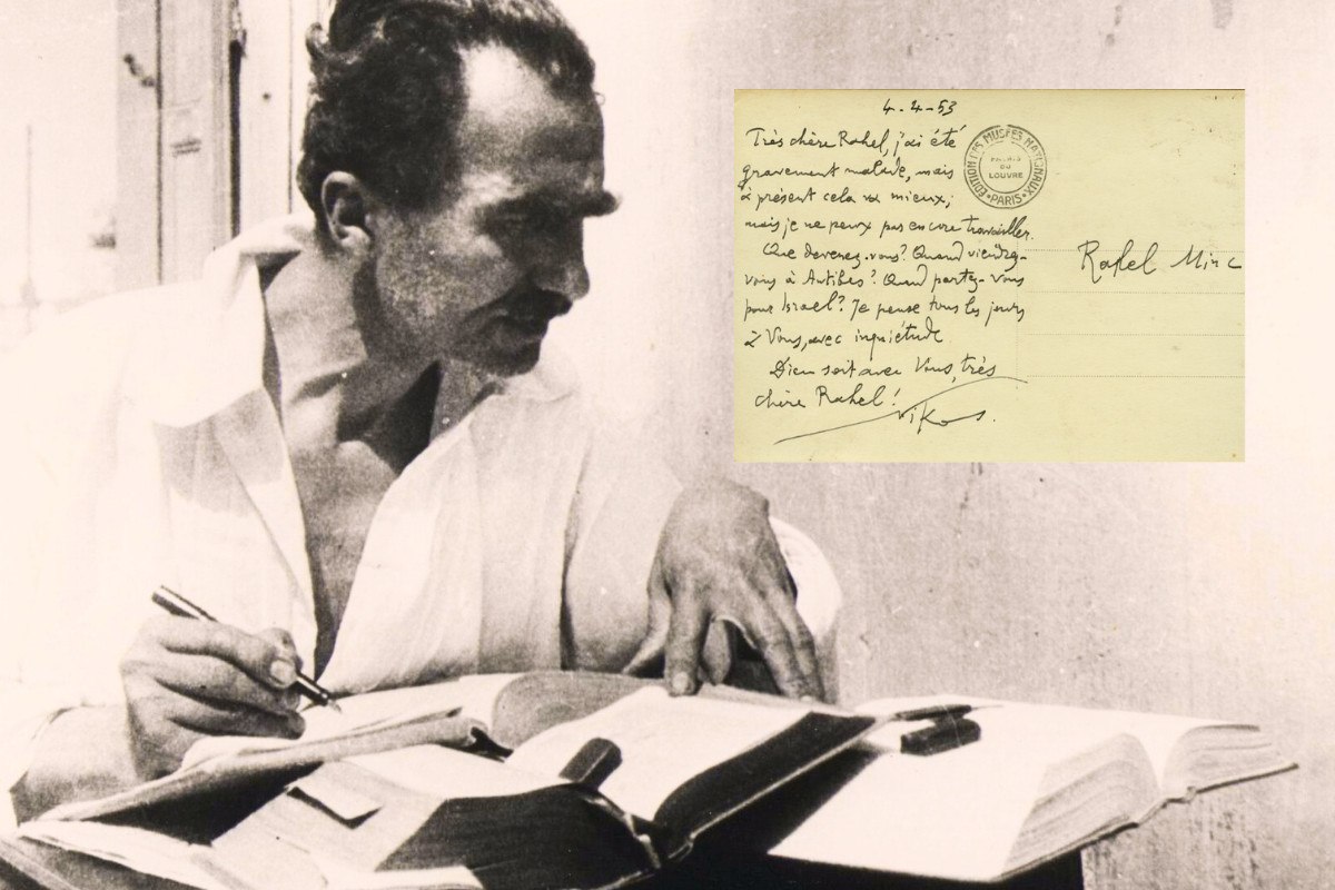 Από την Ελένη στον Αϊνστάιν: Ο Νίκος Καζαντζάκης αποκαλύπτεται μέσα από 1.000 ανέκδοτες επιστολές