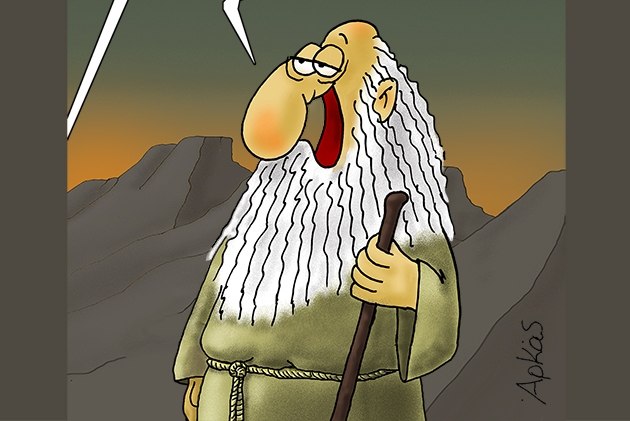 Αρκάς: Η καλημέρα από το Λυκόφως των Ειδώλων