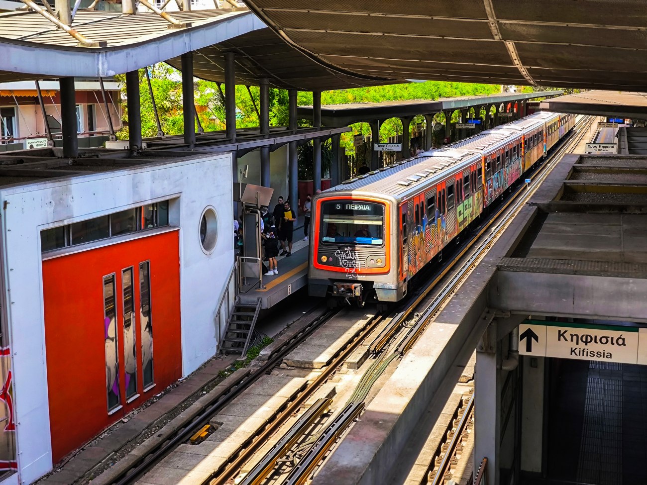 ΗΣΑΠ: Δεκάλεπτη ακινησία των συρμών την Κυριακή προς τιμήν του Πέτρου Γιάμαλη