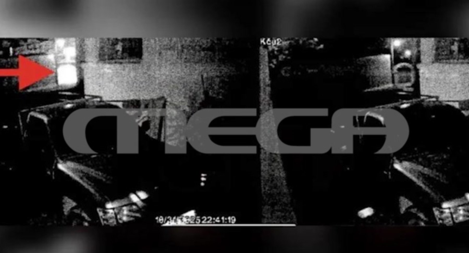 Νέα στοιχεία από την αιματηρή βεντέτα στα Βορίζια – Βίντεο από την έκρηξη και το ύποπτο λευκό όχημα