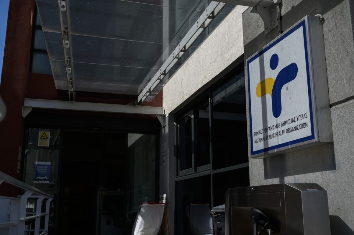 ΕΟΔΥ: Δημιουργία Γραφείου για την Καταπολέμηση Ψευδών Ειδήσεων και Προγραμματισμός Ενημέρωσης για Δημόσια Υγεία