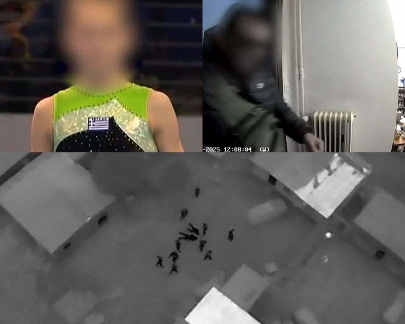 Η δράση της εγκληματικής οργάνωσης με απάτες: Ο ρόλος της αθλήτριας και η επιχείρηση σύλληψης