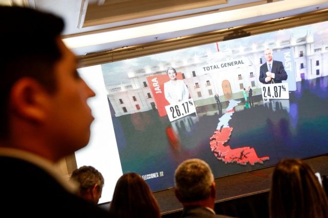 Χιλή: Ο πρώτος γύρος των προεδρικών εκλογών υποδηλώνει πλεονέκτημα της ακροδεξιάς στον δεύτερο γύρο