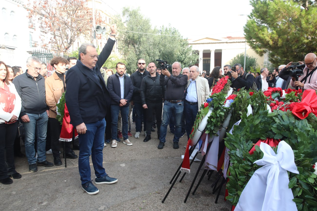 Φάμελλος: Το Πολυτεχνείο συνεχίζει να εμπνέει νέους αγώνες