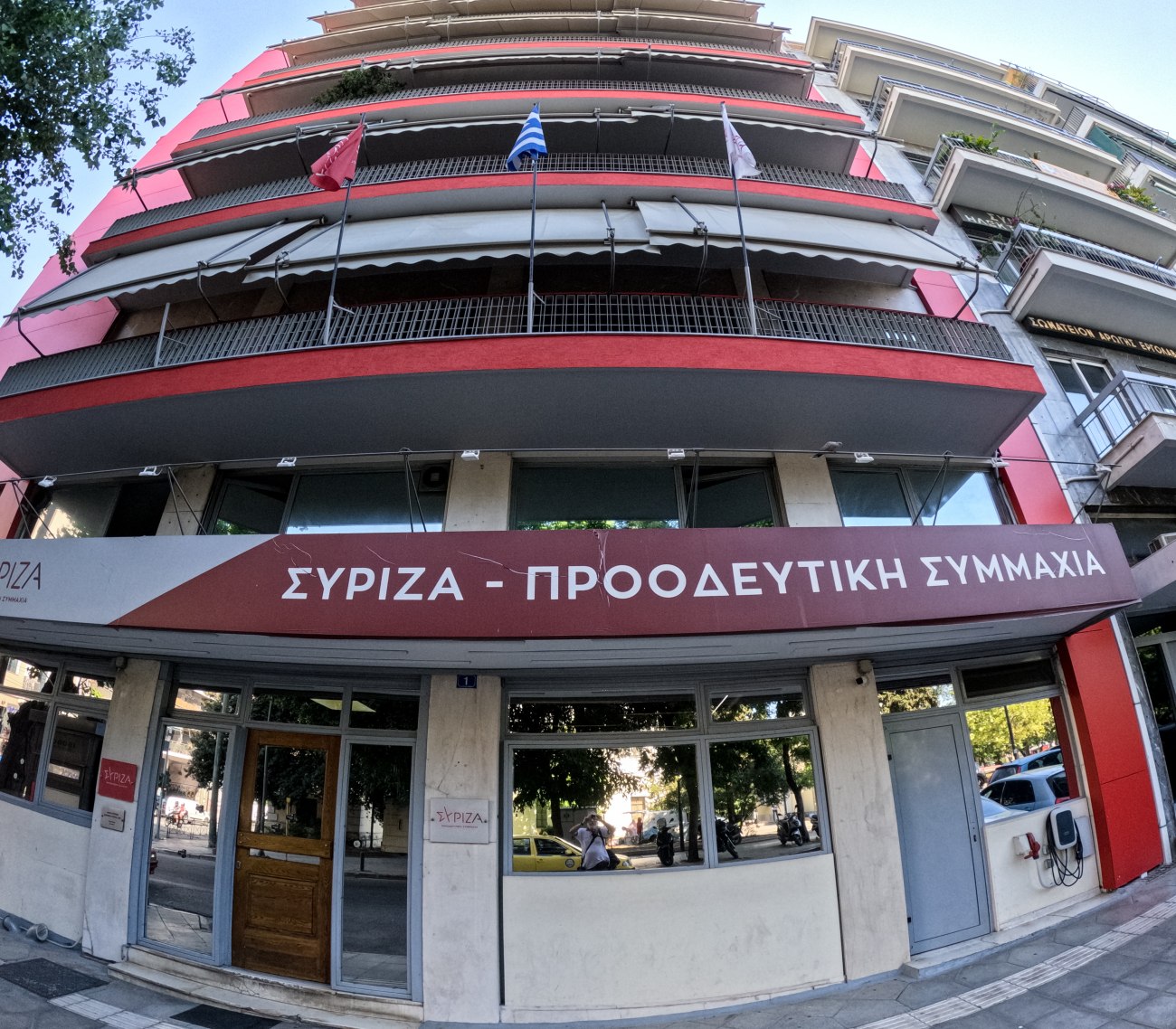ΣΥΡΙΖΑ: Ανησυχητική πρωτοκαθεδρία της Ελλάδας στις πτωχεύσεις