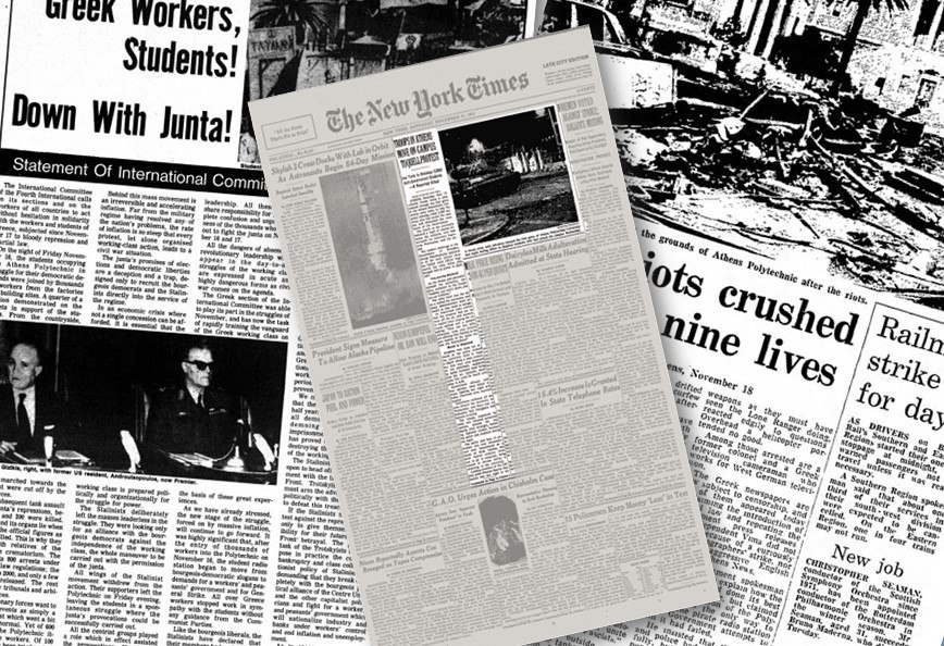 Πώς αντιδράσατε, Αθηναίοι; Η καταγραφή του Πολυτεχνείου από τον διεθνή Τύπο