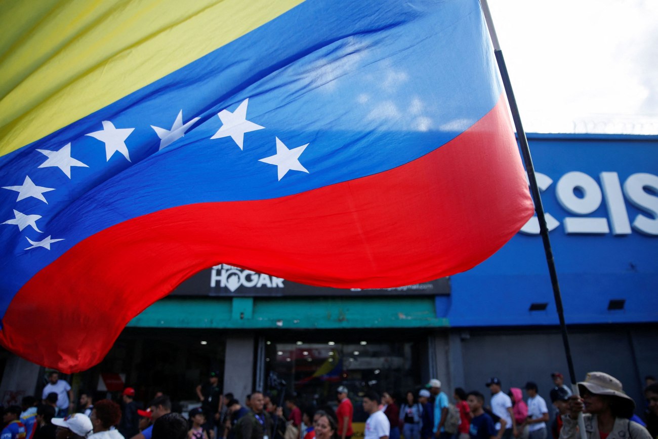 Τραμπ: Χρησιμοποιεί το ανύπαρκτο Καρτέλ των Ήλιων για να στοχοποιήσει τη Βενεζουέλα