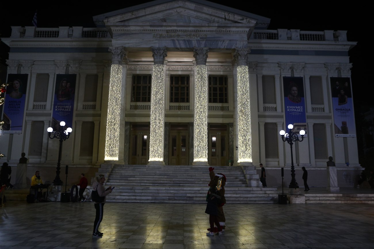 Πειραιάς: Το εορταστικό ωράριο λειτουργίας των καταστημάτων ξεκινά από τις 11 Δεκεμβρίου