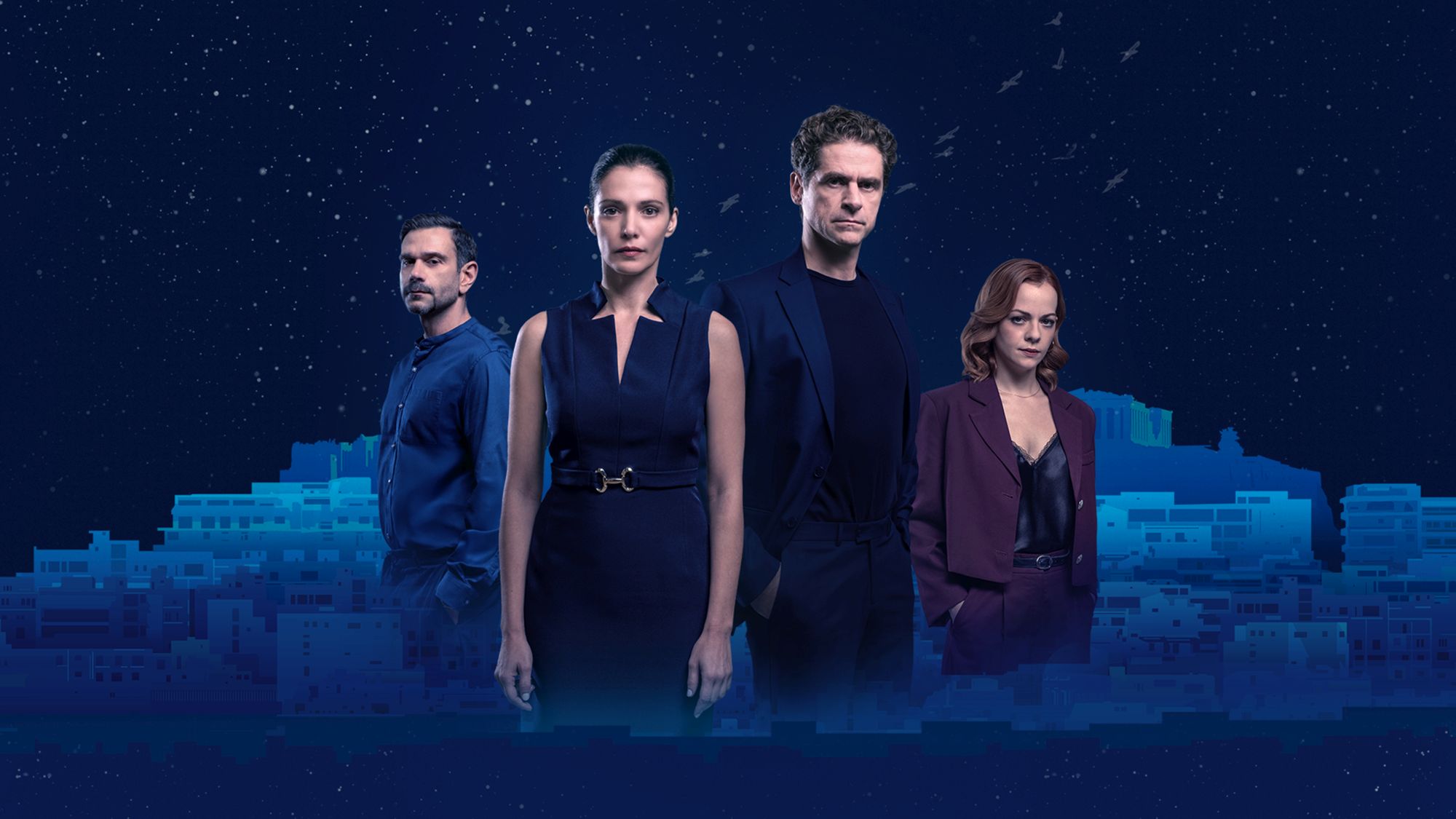 Στην κορυφή της τηλεθέασης η σειρά ‘Μια νύχτα μόνο’ την Τρίτη 18 Νοεμβρίου