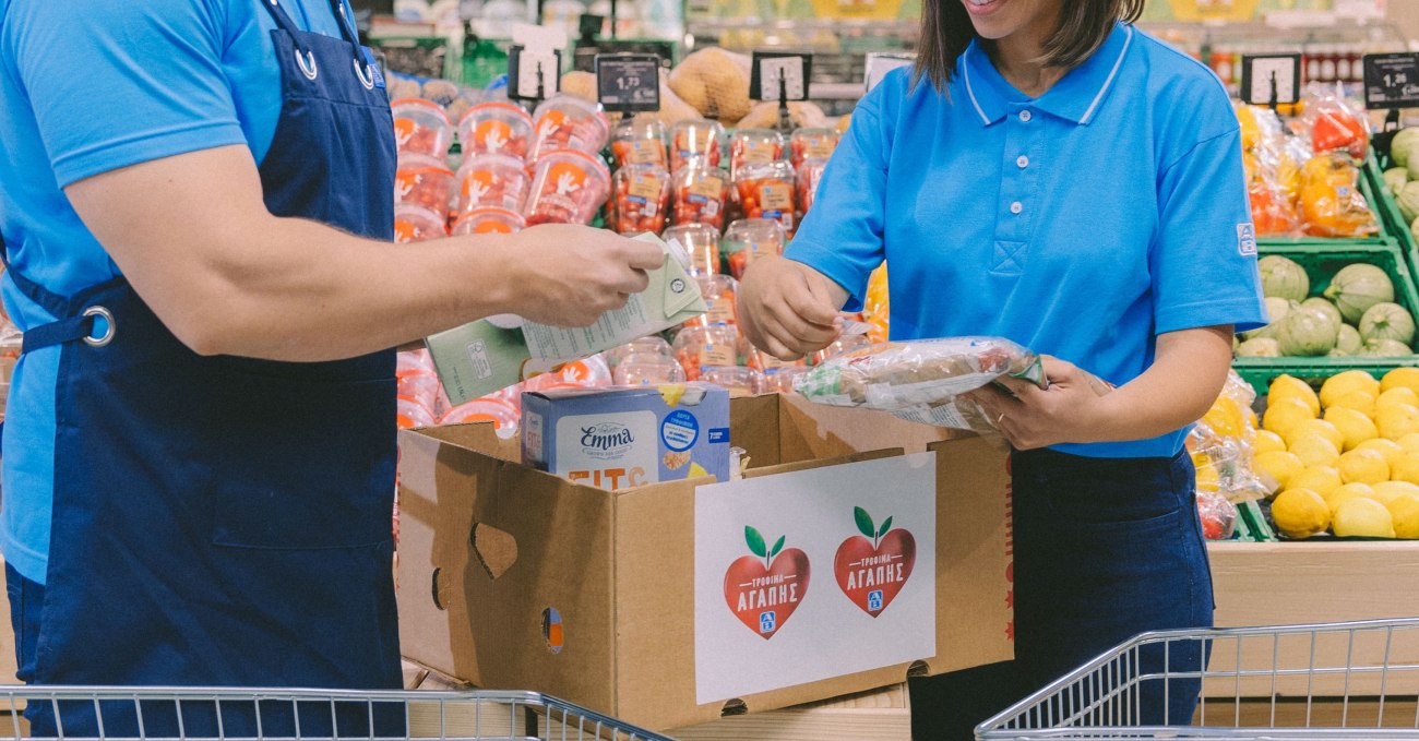Τρόφιμα αγάπης: Μια αλυσίδα στήριξης για όλους