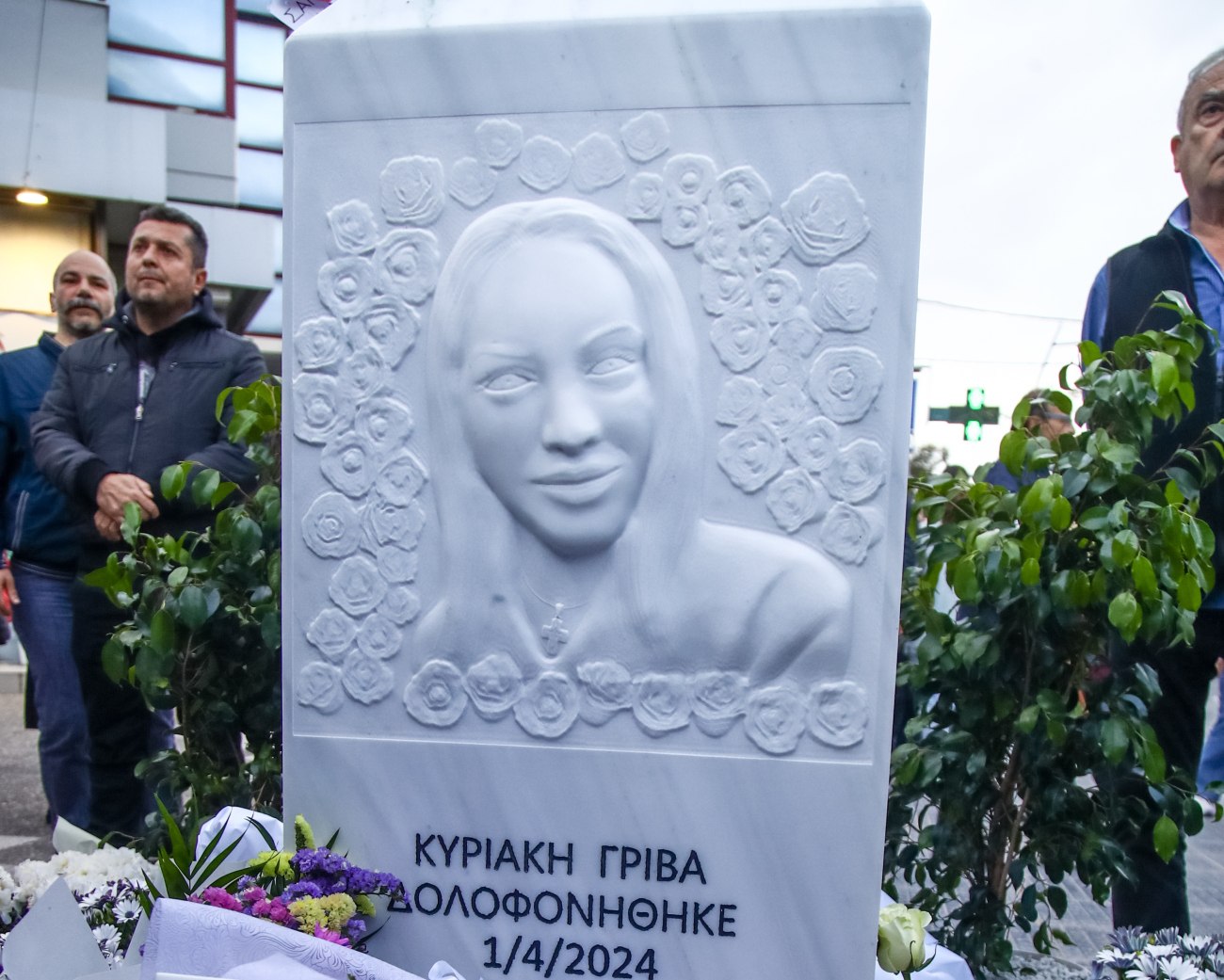 Γυναικοκτονία της Κυριακής Γρίβα: Ελεύθερος ο φρουρός του αστυνομικού τμήματος Αγίων Αναργύρων