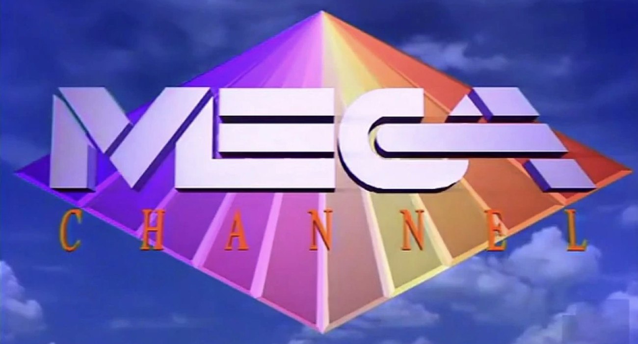 Mega Channel: Η έναρξη του πρώτου ιδιωτικού τηλεοπτικού σταθμού στην Ελλάδα