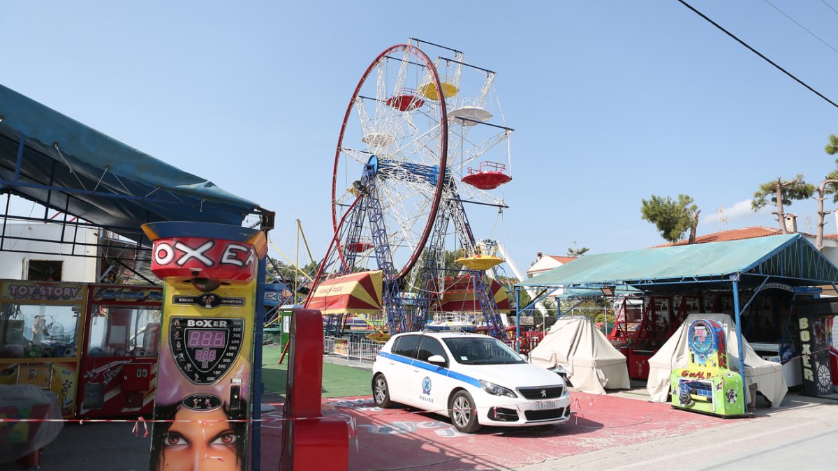 Δικαστική διακοπή για την υπόθεση θανάτου 19χρονου σε λούνα παρκ στη Χαλκιδική