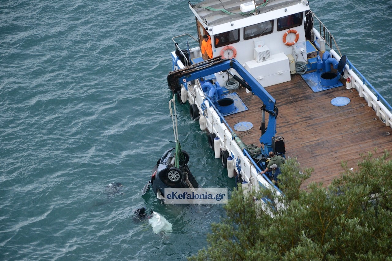 Τραγική κατάληξη στην Κεφαλονιά: 26χρονος ανασύρθηκε νεκρός από τη θάλασσα, αγνοούμενος από τη Δευτέρα