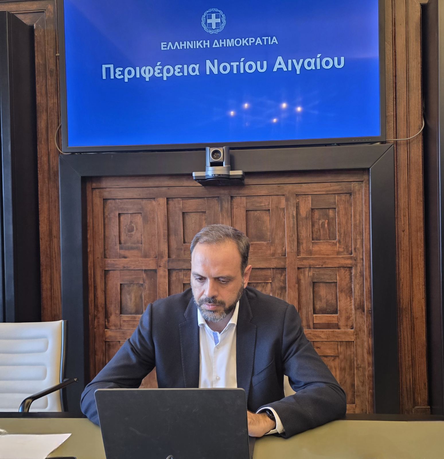 Συμμετοχή της Περιφέρειας Νοτίου Αιγαίου στην 30ή παγκόσμια διάσκεψη για το κλίμα του ΟΗΕ