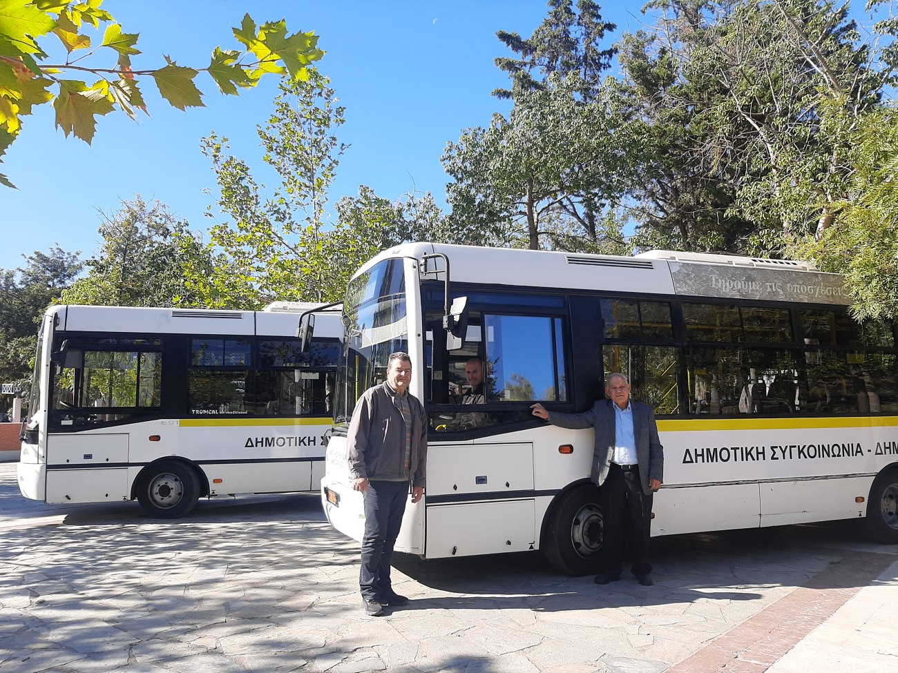 Ενίσχυση της δημοτικής συγκοινωνίας στο Δήμο Αιγάλεω