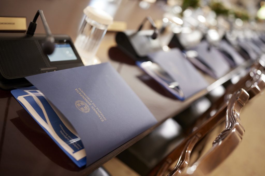 Αριστεία ή αποτυχία; Η αλήθεια για την Παιδεία στην Ελλάδα