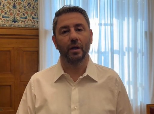 Ανδρουλάκης: Εθνική προτεραιότητα η αναγέννηση της ελληνικής περιφέρειας