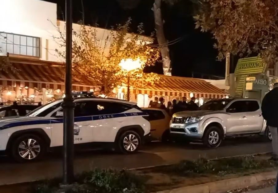 Κηφισιά: Συνελήφθη ο τράπερ με ναρκωτικά προτού εισέλθει σε σχολικό πάρτι