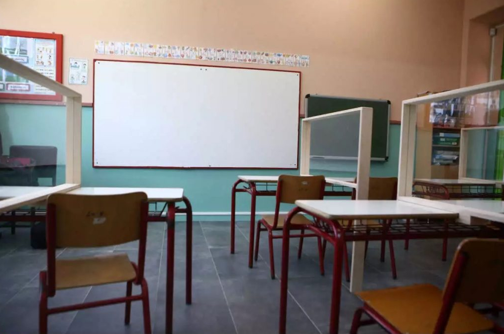 Σχολεία: Μάθημα τριάντα ετών σε κοντέινερ