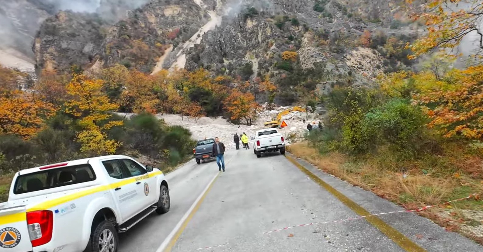 Κήρυξη σε κατάσταση έκτακτης ανάγκης του Δήμου Αρταίων