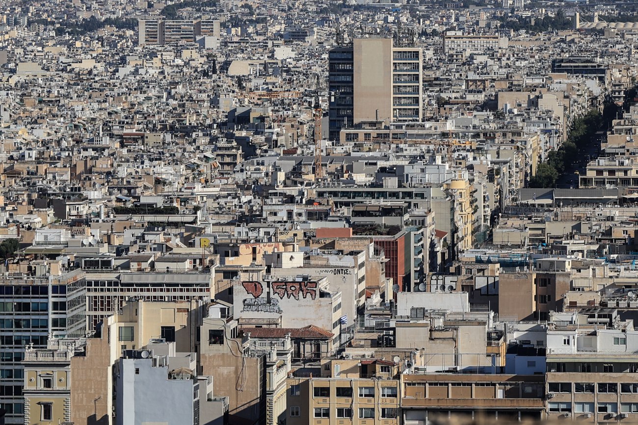 Ακίνητα: Ποιους αφορά η νέα δήλωση Ε9 στην εφορία