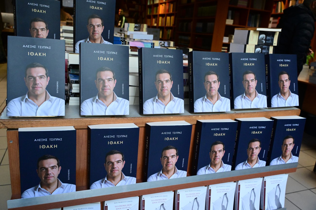 Κριτική Τσίπρα για τις συνομιλίες στο Κραν Μοντανά και την προσέγγιση Αναστασιάδη