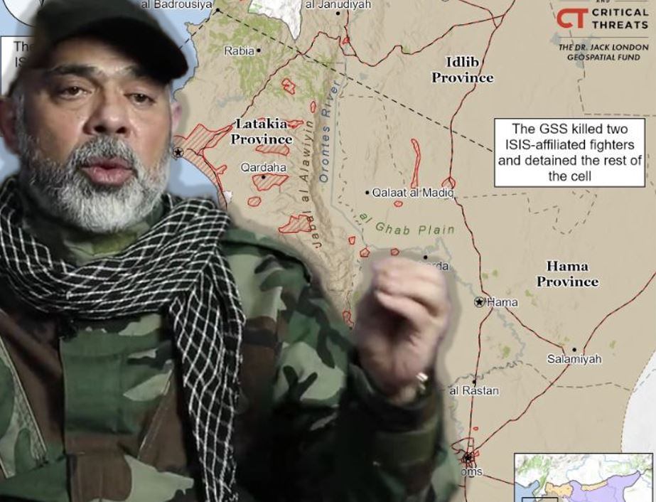 Δολοφονία ηγέτη της Χεζμπολάχ: Τι σημαίνει για την ειρήνη στη Μέση Ανατολή