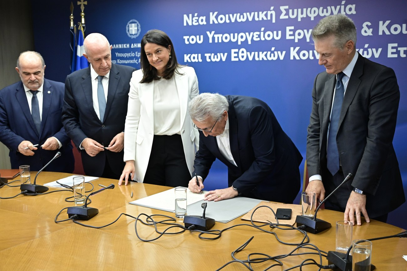 Οι τέσσερις μεταρρυθμίσεις στις συλλογικές συμβάσεις: Τι περιλαμβάνει η νέα συμφωνία