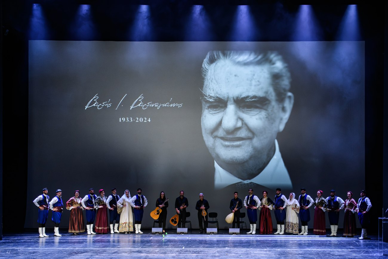 Βαρδής Βαρδινογιάννης: Ένας συγκινητικός φόρος τιμής σε έναν σπουδαίο Έλληνα