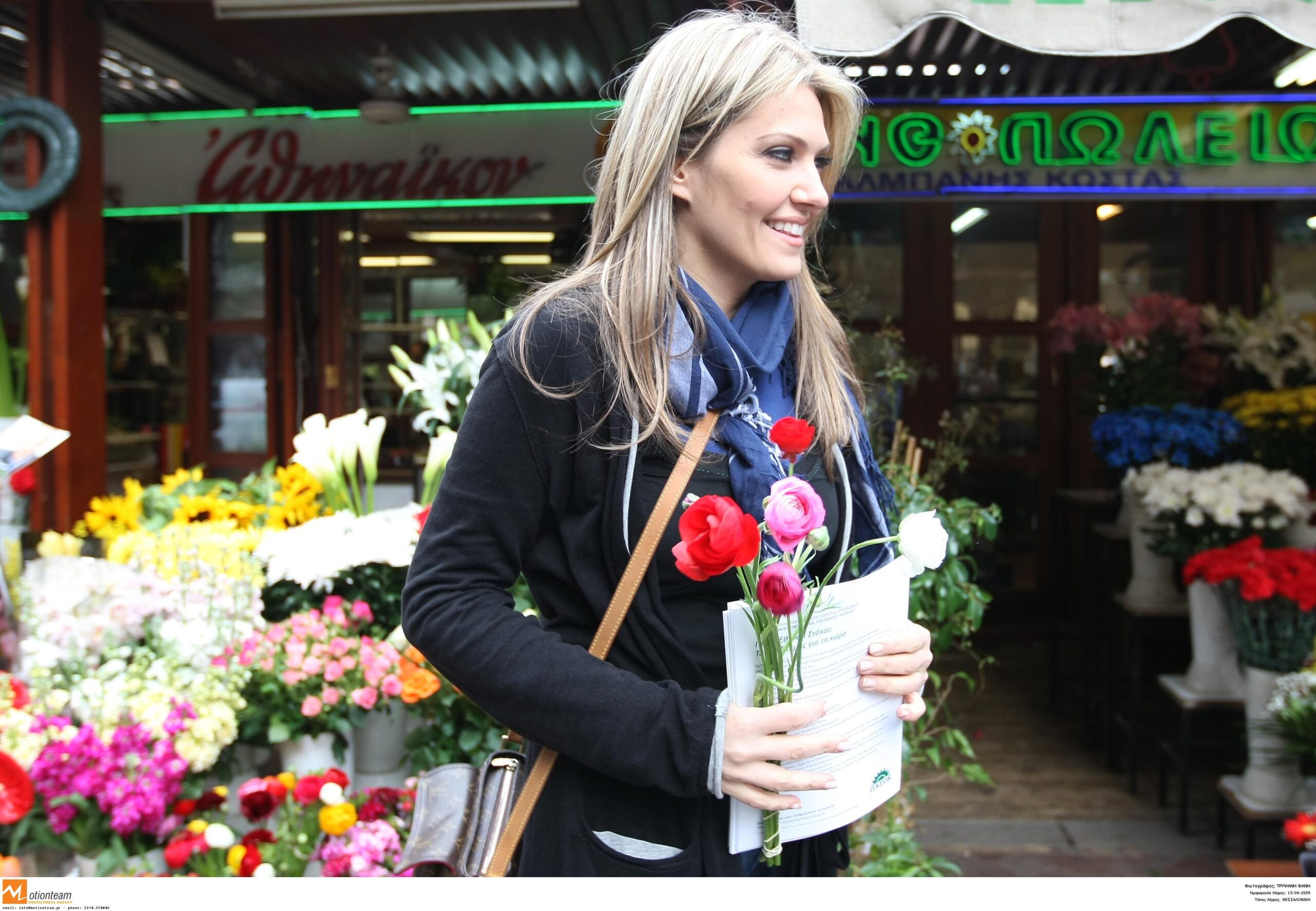 Νέα στοιχεία για την Εύα Καϊλή στο Qatargate: Μάρτυρας την εμπλέκει άμεσα, σύμφωνα με την Le Soir