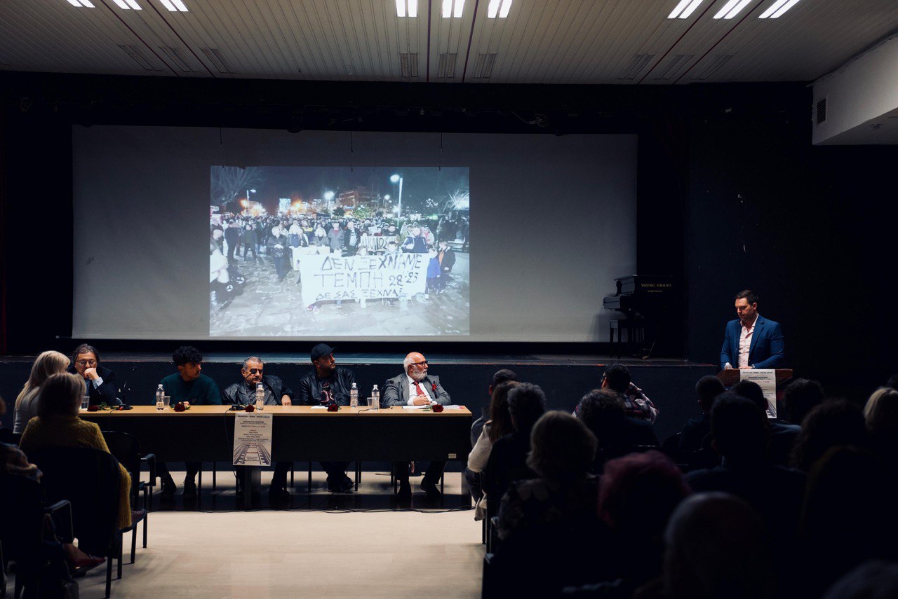 Μαζική εκδήλωση του Κινήματος Δημοκρατίας για τα Τέμπη με ομιλητές τους Πάνο Ρούτσι και Βασίλη Χατζηχαραλάμπους