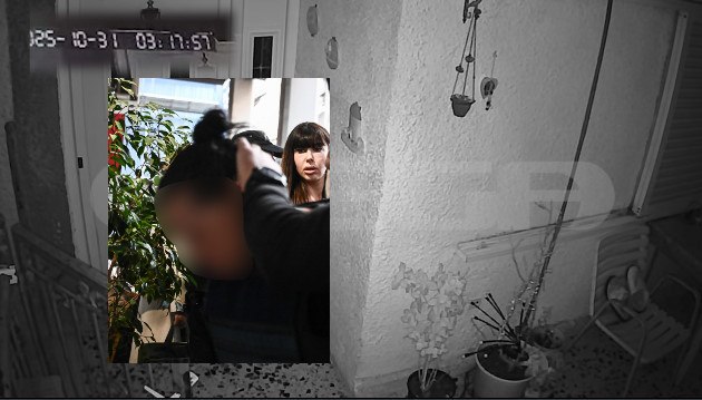 Δολοφονία στη Σαλαμίνα: Νέες αποκαλύψεις από ηχητικό ντοκουμέντο που αποτυπώνει τον τρόμο της 75χρονης